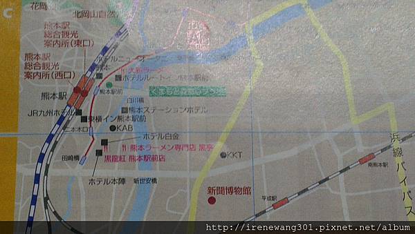 1268676_10201920787605238_65325158_o