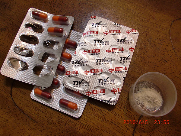 醫敏家益生菌高效型,謝嬉嬉每天睡前會吃一顆