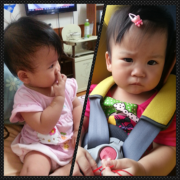 PhotoGrid_1375057037921