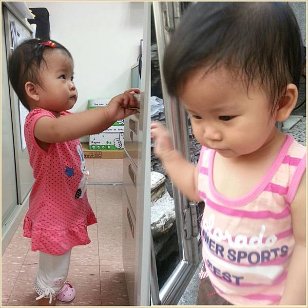 PhotoGrid_1377997428941