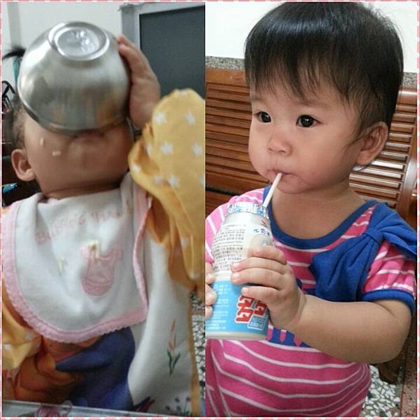 PhotoGrid_1380498871760