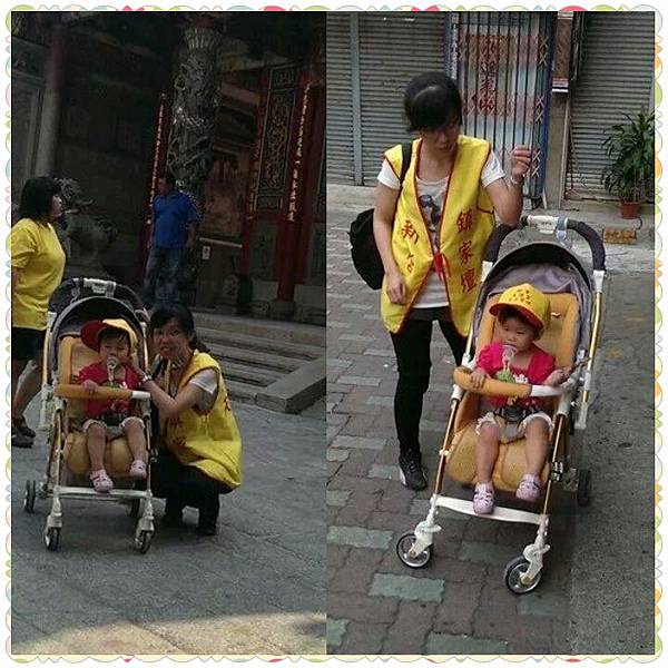 PhotoGrid_1382362253623