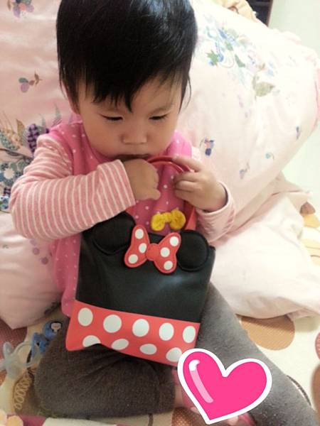 2014-03-14-06-59-12_deco