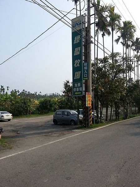 20140323_090726 20140323_090726