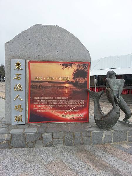 20140419_090233 20140419_090233