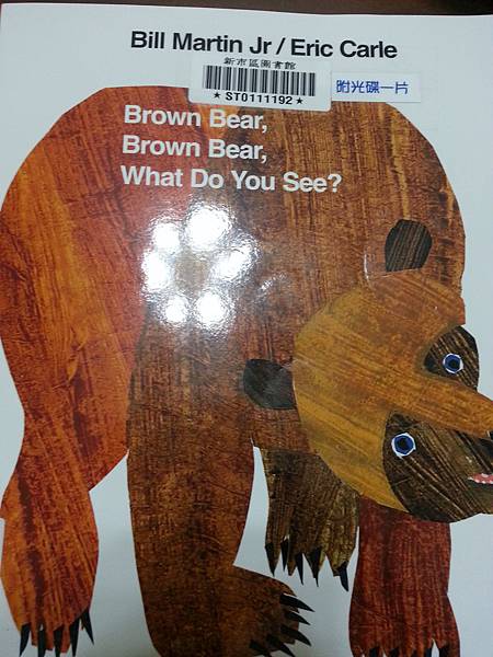 請輸入圖片標題