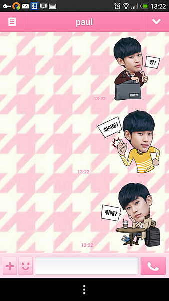 Screenshot_2014-02-17-13-22-36 Screenshot_2014-02-17-13-22-36