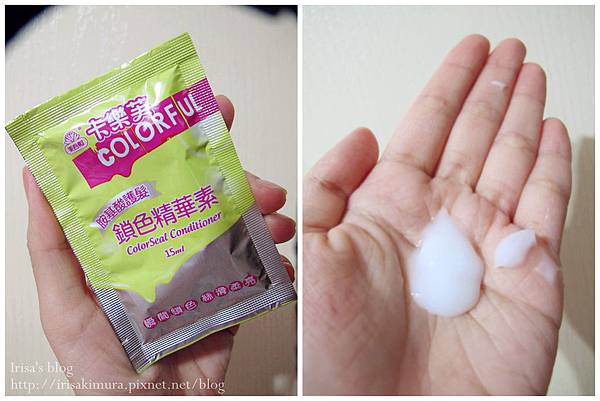 IMG_5021_副本_副本