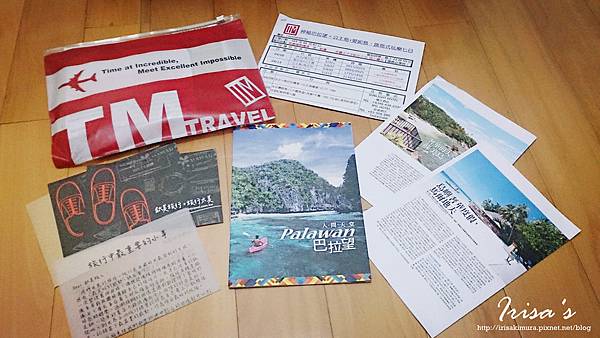 10269082_790176007661715_7175464922233001317_o_副本 10269082_790176007661715_7175464922233001317_o_副本