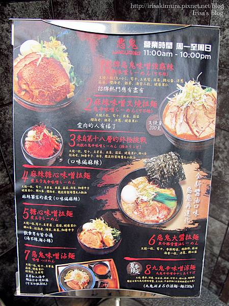 IMG_8185.JPG IMG_8185.JPG