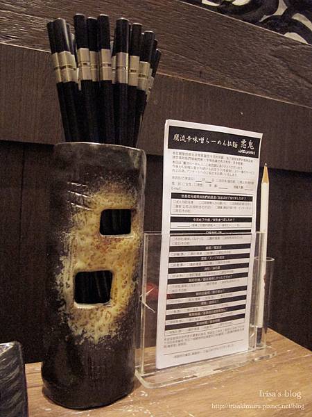 IMG_8205.JPG IMG_8205.JPG