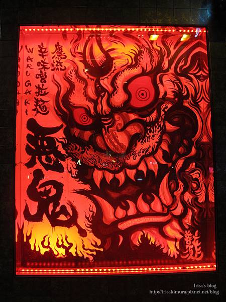 IMG_8348.JPG IMG_8348.JPG