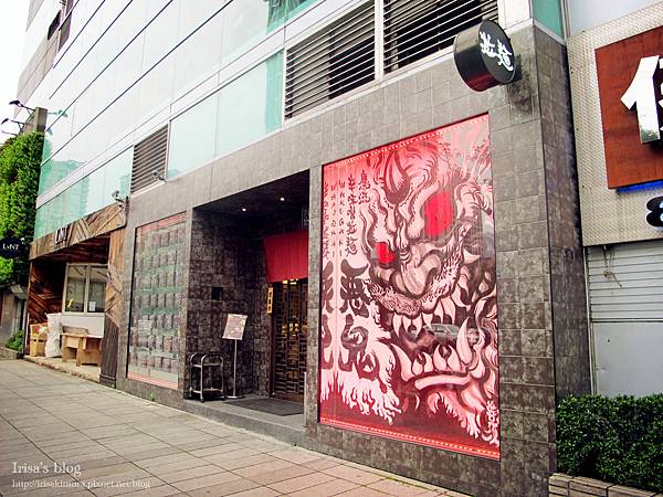 IMG_8181.JPG IMG_8181.JPG