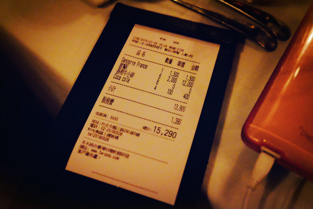 image (50) image (50)