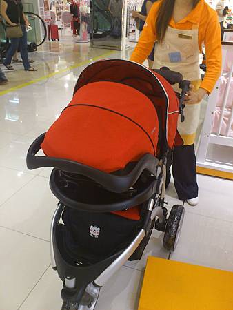 2012-07-22 17.27.00 2012-07-22 17.27.00