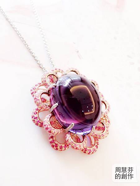 圖1 我設計的「紫晶蓮花」墜 圖1 我設計的「紫晶蓮花」墜