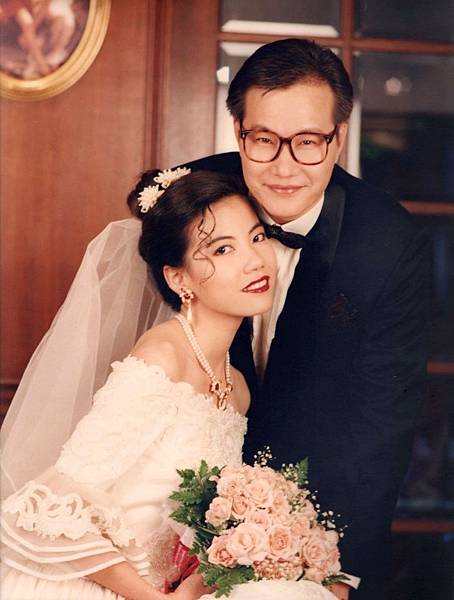 圖1 1993年10月1日，我和咪呢在台北福華飯店舉行婚禮