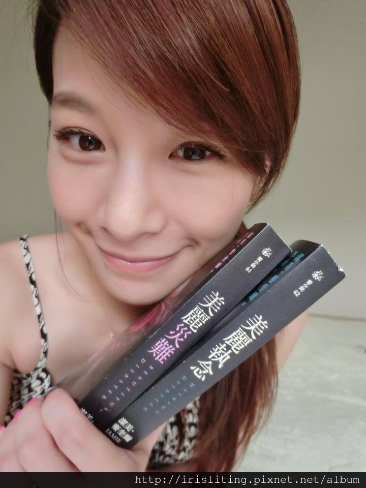 10268619_869359313088830_8571402926956470266_n