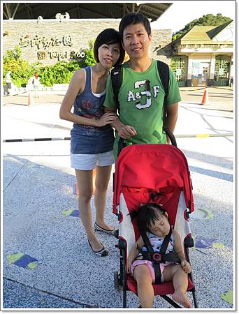 IMG_1110 IMG_1110