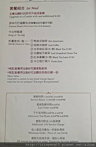 IMG_9715.jpg IMG_9715.jpg