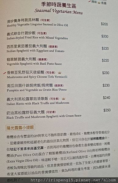 IMG_9725.jpg IMG_9725.jpg