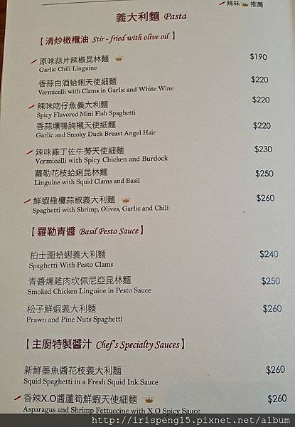 IMG_9727.jpg IMG_9727.jpg