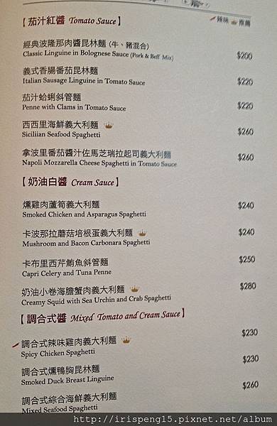 IMG_9729.jpg IMG_9729.jpg