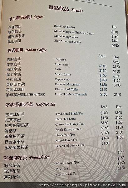 IMG_9733.jpg IMG_9733.jpg