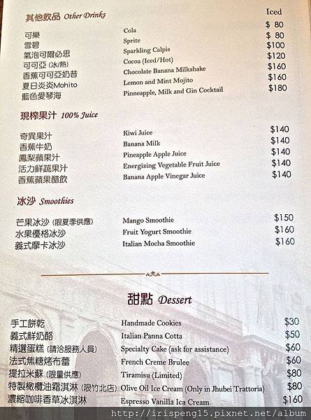 IMG_9736.jpg IMG_9736.jpg