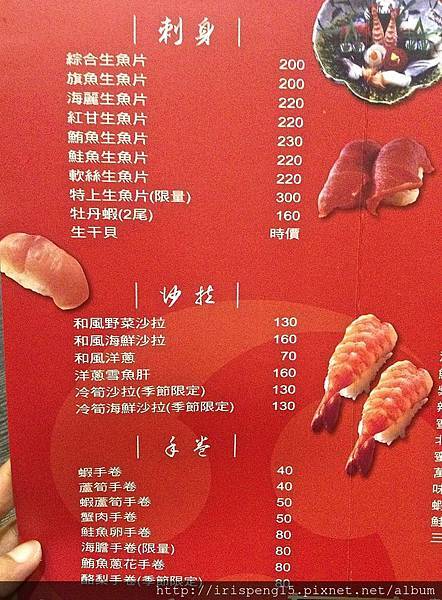 IMG_3582.jpg IMG_3582.jpg