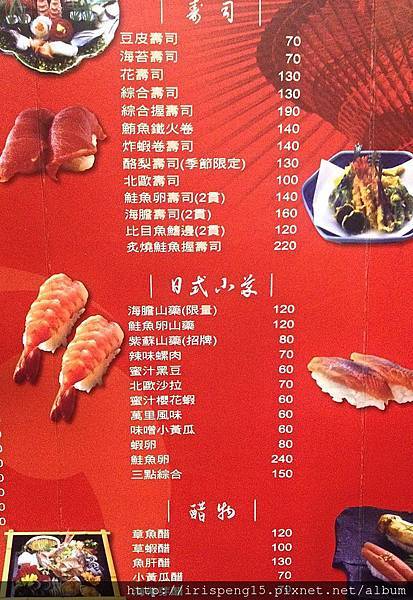 IMG_3585.jpg IMG_3585.jpg