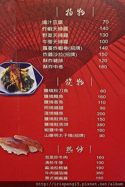 IMG_3587.jpg IMG_3587.jpg