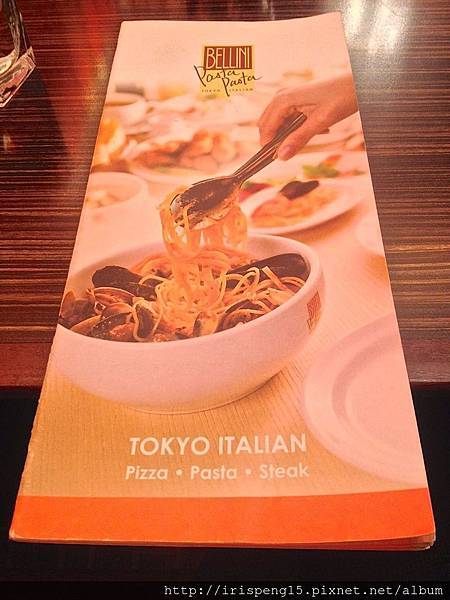 台中: 勤美誠品 BELLINI PASTA PASTA @ :: 痞客邦 ::