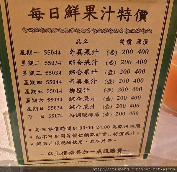 IMG_4068.jpg IMG_4068.jpg