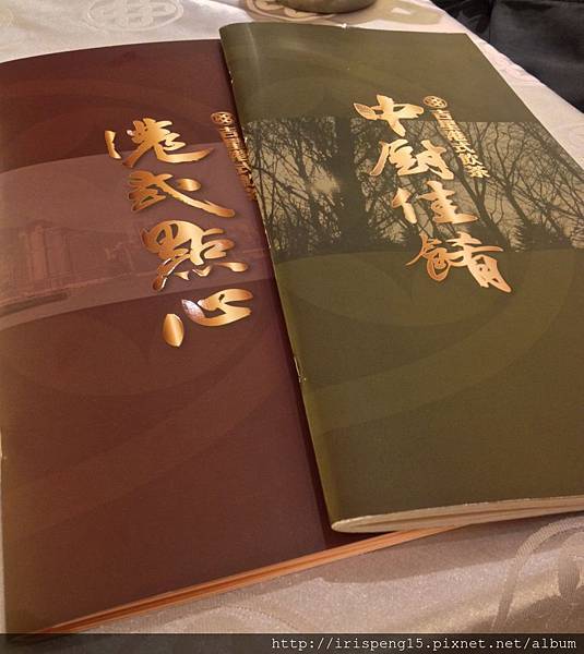 IMG_4072.jpg IMG_4072.jpg