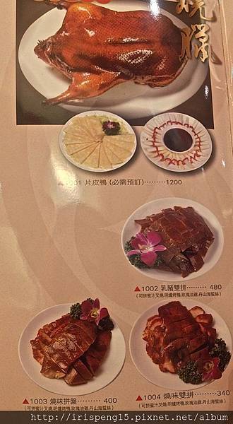 IMG_4074.jpg IMG_4074.jpg