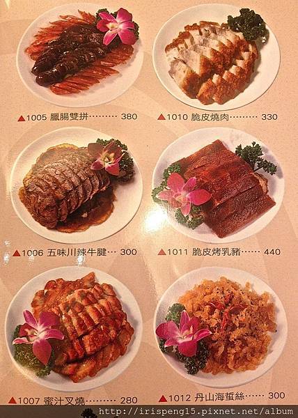 IMG_4075.jpg IMG_4075.jpg