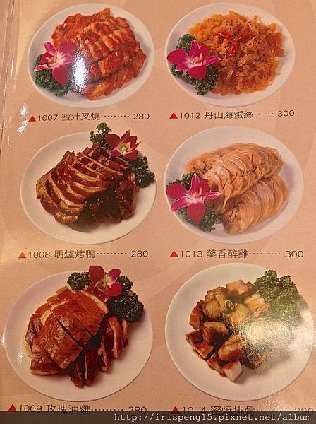 IMG_4078.jpg IMG_4078.jpg