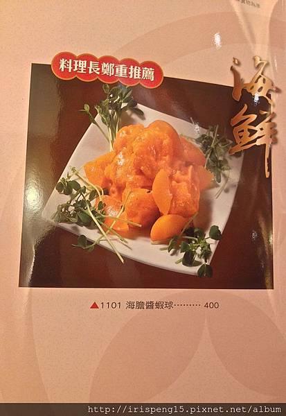 IMG_4080.jpg IMG_4080.jpg