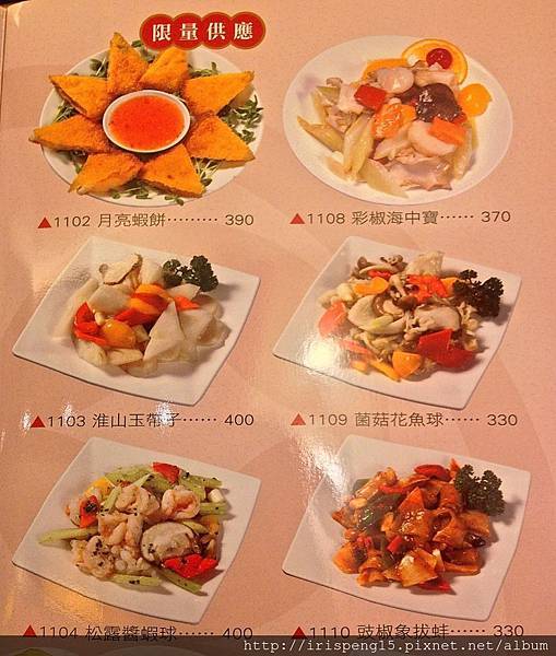 IMG_4082.jpg IMG_4082.jpg