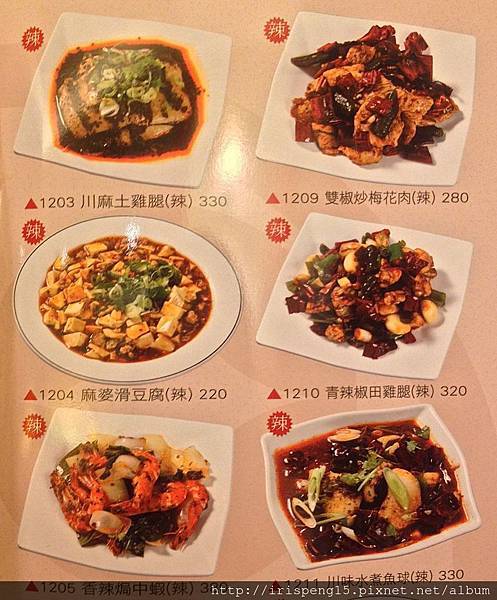 IMG_4088.jpg IMG_4088.jpg