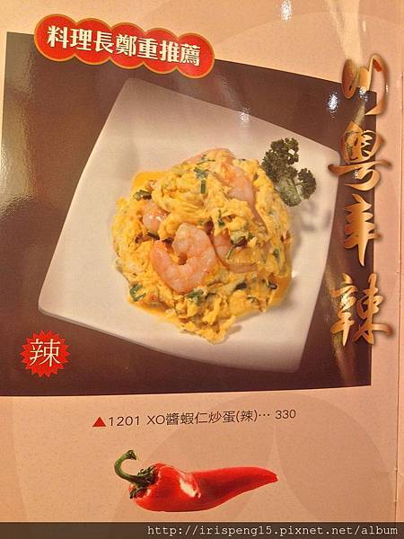 IMG_4086.jpg IMG_4086.jpg