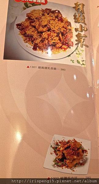 IMG_4091.jpg IMG_4091.jpg