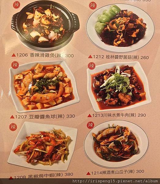 IMG_4090.jpg IMG_4090.jpg