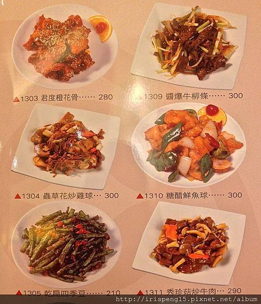 IMG_4094.jpg IMG_4094.jpg