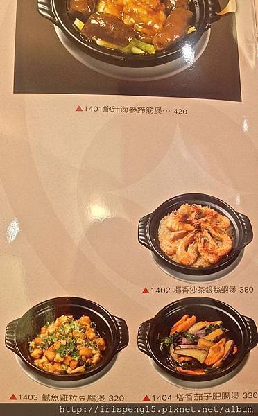 IMG_4098.jpg IMG_4098.jpg