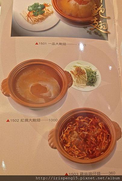 IMG_4104.jpg IMG_4104.jpg