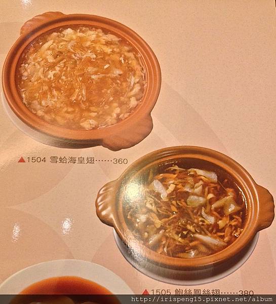 IMG_4106.jpg IMG_4106.jpg