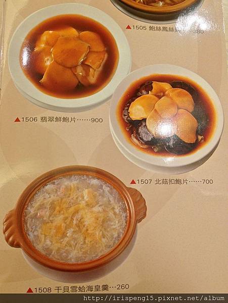 IMG_4108.jpg IMG_4108.jpg