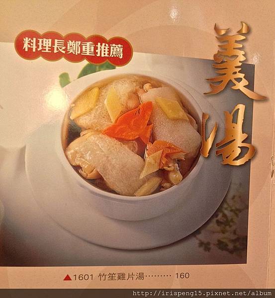 IMG_4110.jpg IMG_4110.jpg